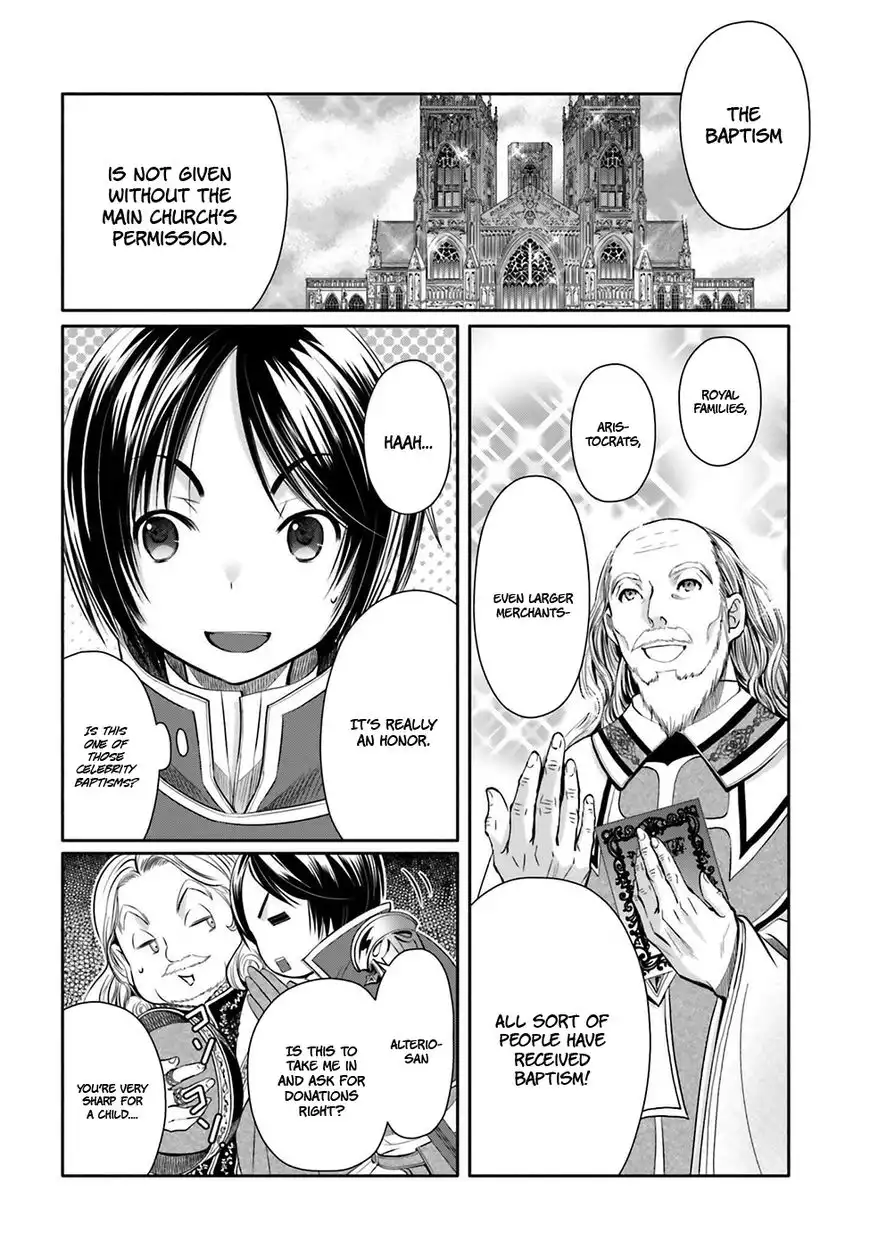 Hachinan tte, Sore wa Nai Deshou! Chapter 11 16